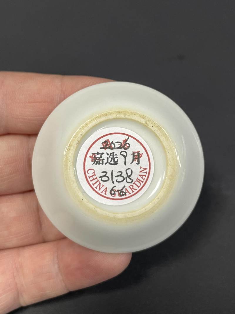 清乾隆 粉彩山水纹马蹄套杯六只 - 图4