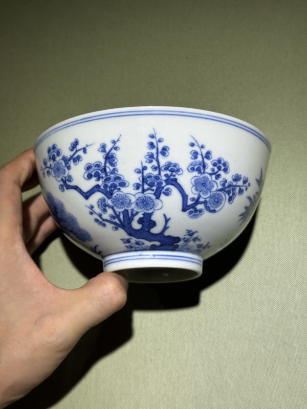 清道光 青花松竹梅岁寒三友纹碗 - 图11