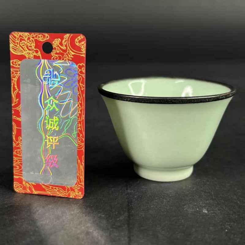 清乾隆 粉青釉杯 - 图22