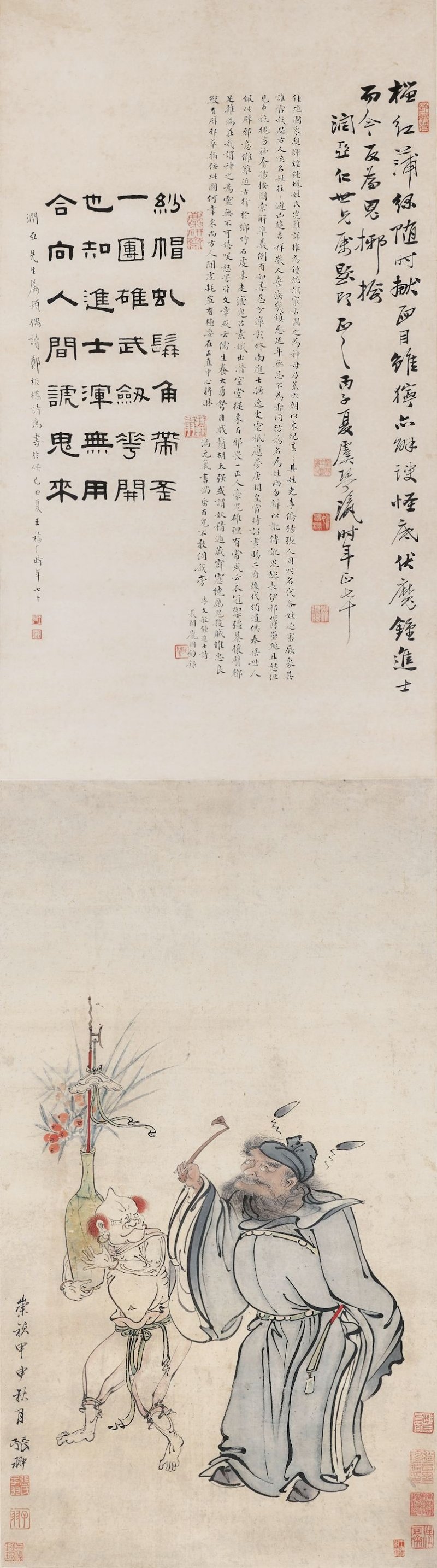 張翀　鐘馗吉慶　設色紙本　立軸　一六四四年作 | ZHANG CHONG (17TH CENTURY) - 图1