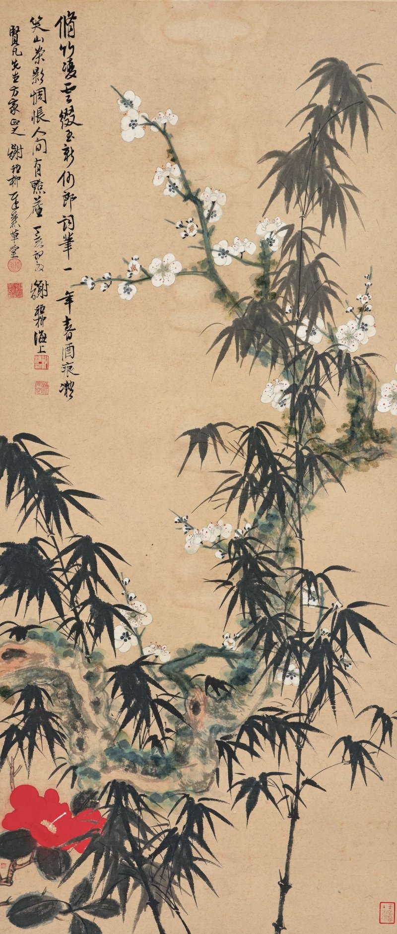 謝稚柳　山茶雙清　設色紙本　鏡心　一九四七年作 | XIE ZHILIU (1910-1997) - 图1