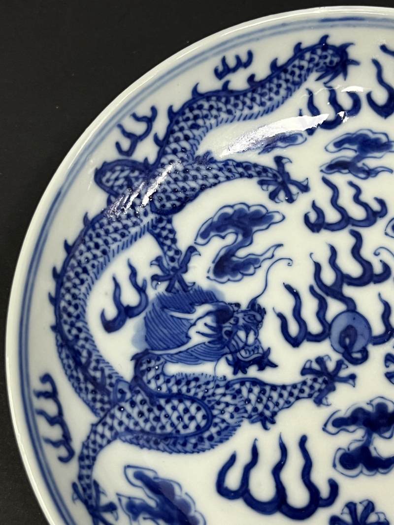 清光绪 青花云龙纹盘 - 图9