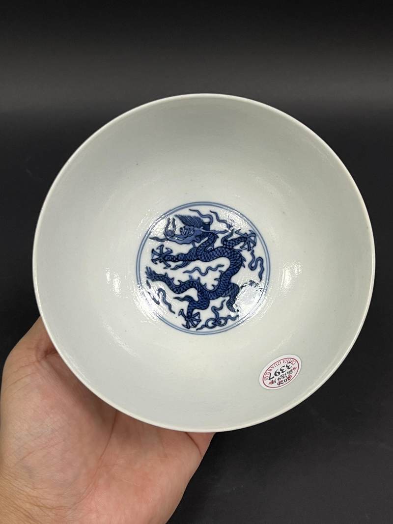 清道光 仿明青花云龙纹碗 - 图2