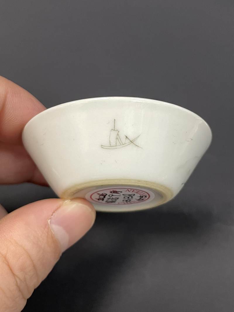 清乾隆 粉彩山水纹马蹄套杯六只 - 图8
