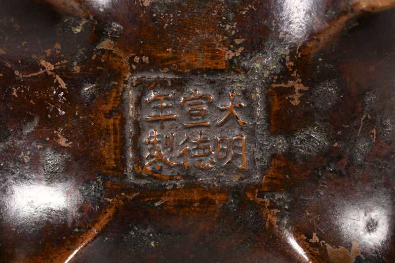 清 铜狮耳炉 - 图4