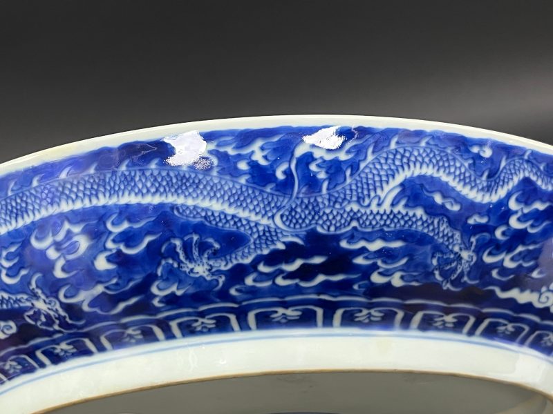 清康熙 青花留白云龙纹大盘 - 图15