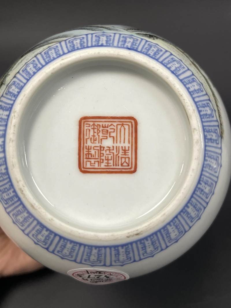 民国 仿珐琅彩孔雀诗文瓶一对 - 图10