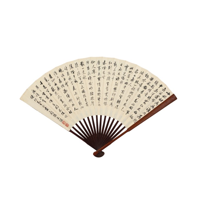 ZHANG DAQIAN (CHANG DAI-CHIEN 1899-1983); ZHANG SHIYUAN (1898-1959) - 图6