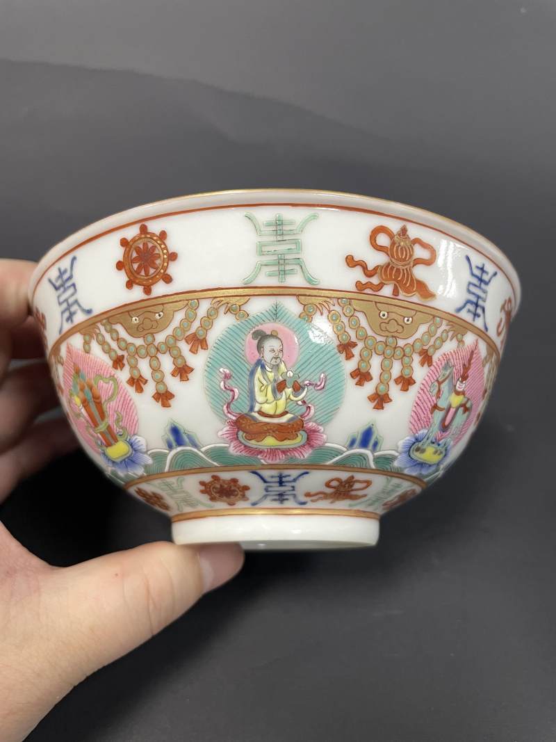 清中期 粉彩七珍图碗一对 - 图13