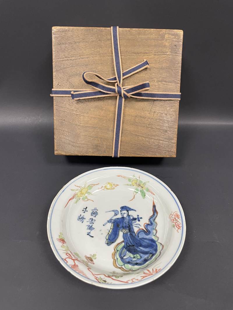 明天启 青花五彩神仙人物诗文盘 - 图2