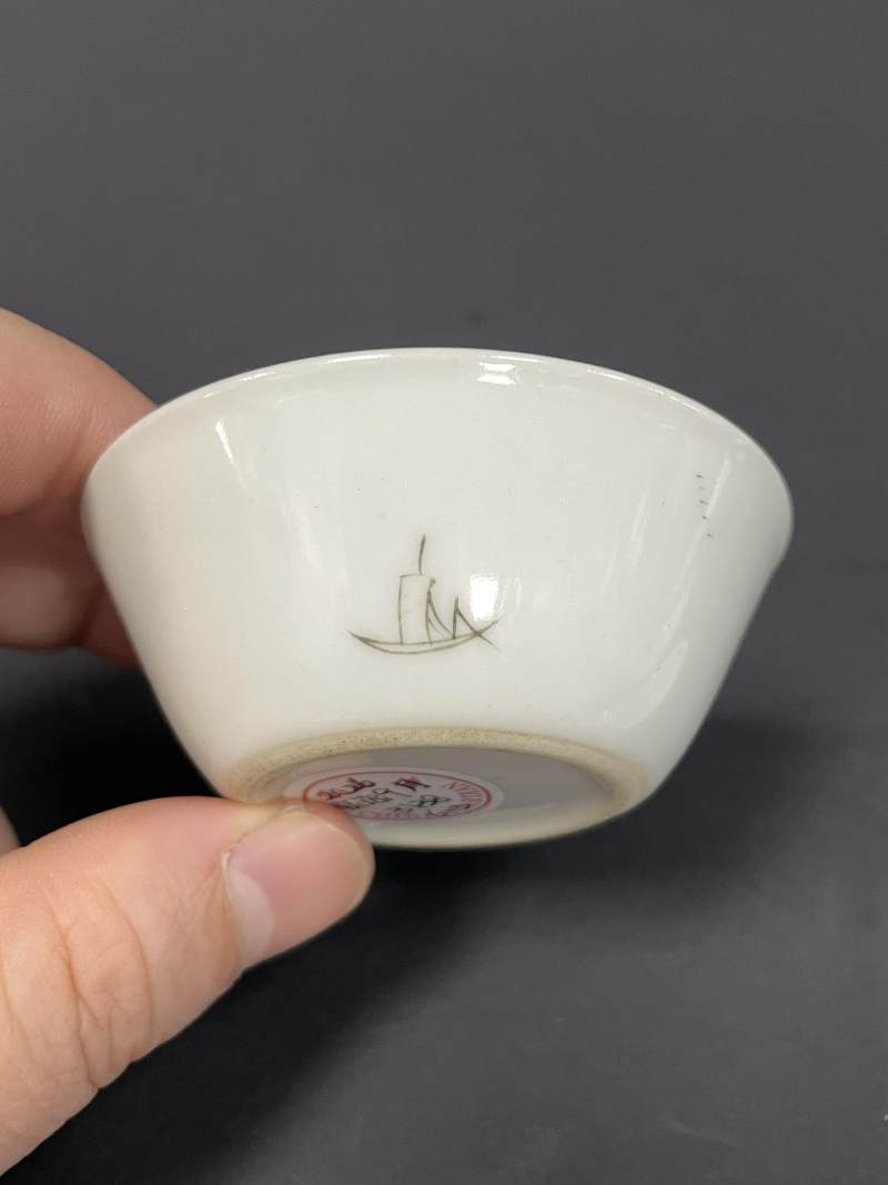 清乾隆 粉彩山水纹马蹄套杯六只 - 图19