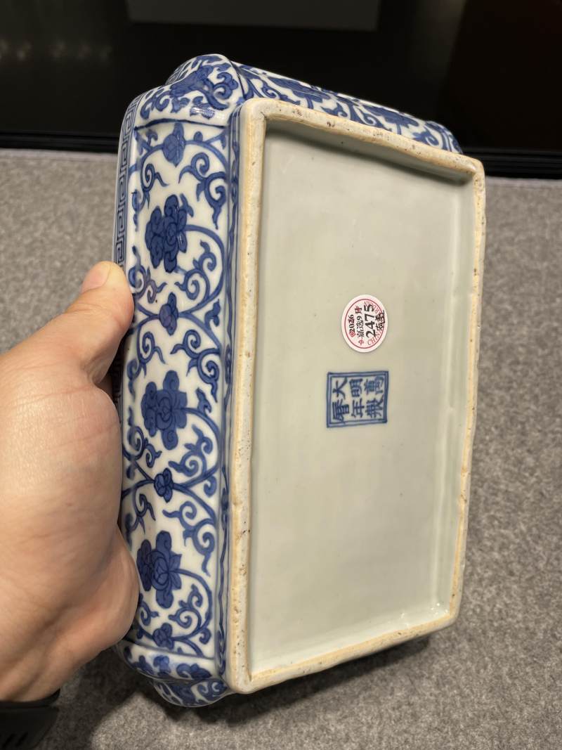 明万历 青花云龙纹长方倭角盒 - 图19