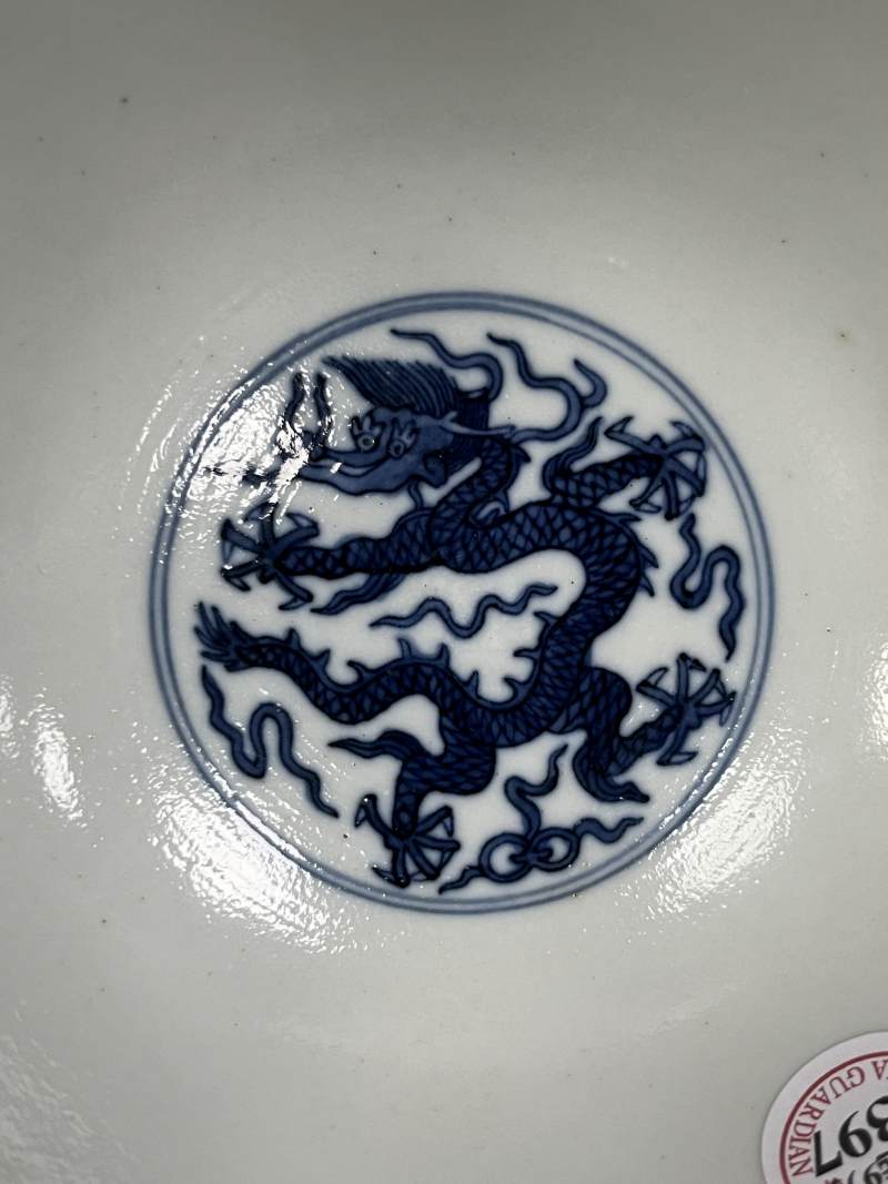 清道光 仿明青花云龙纹碗 - 图3