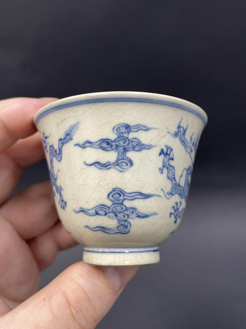 清康熙 浆胎青花云龙纹杯一对 - 图7