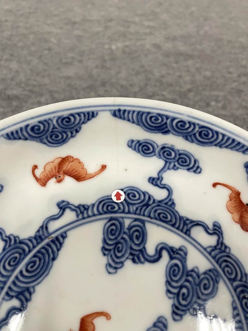 清光绪 青花矾红洪福齐天图杯、碗、盖碗、盘、匙八十三只 - 图144