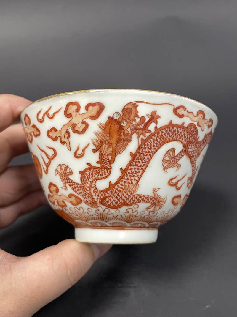 清光绪 矾红云龙纹茶碗四只 - 图15