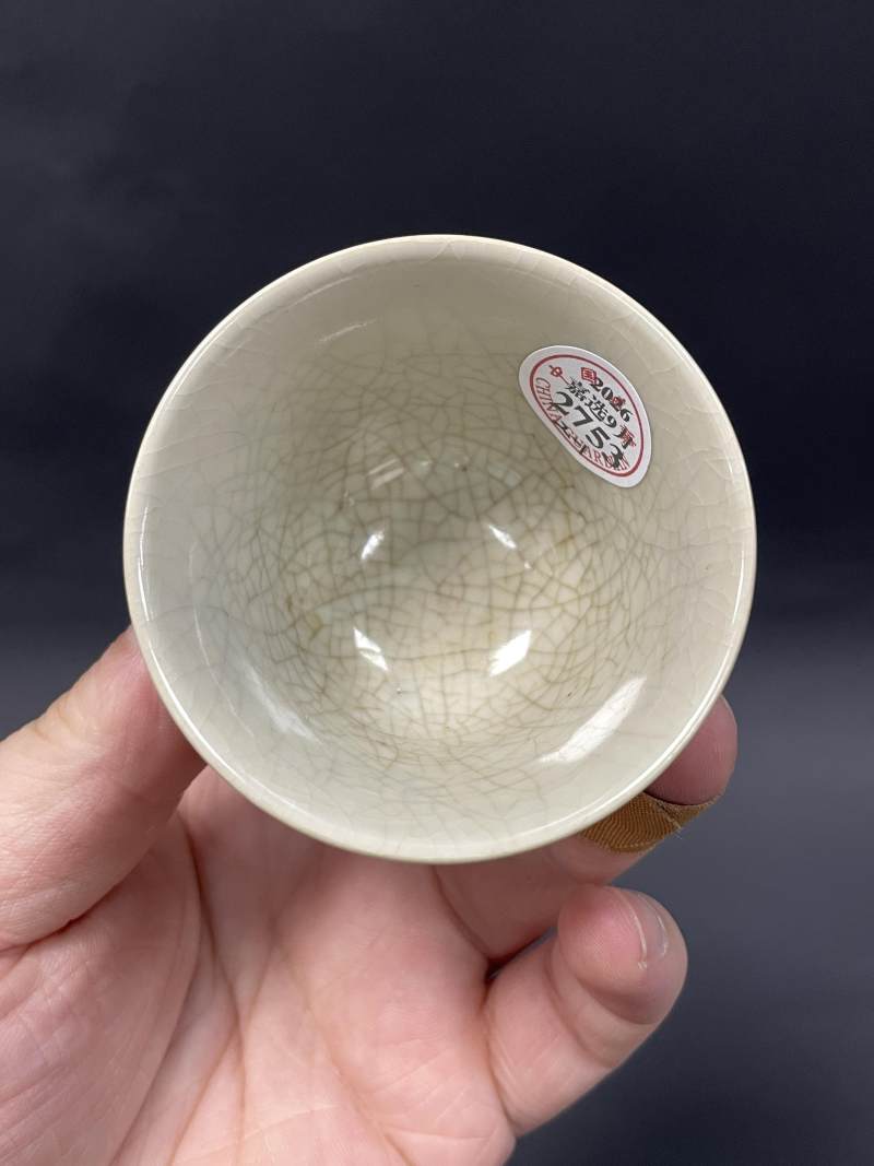 清康熙 浆胎青花云龙纹杯一对 - 图8