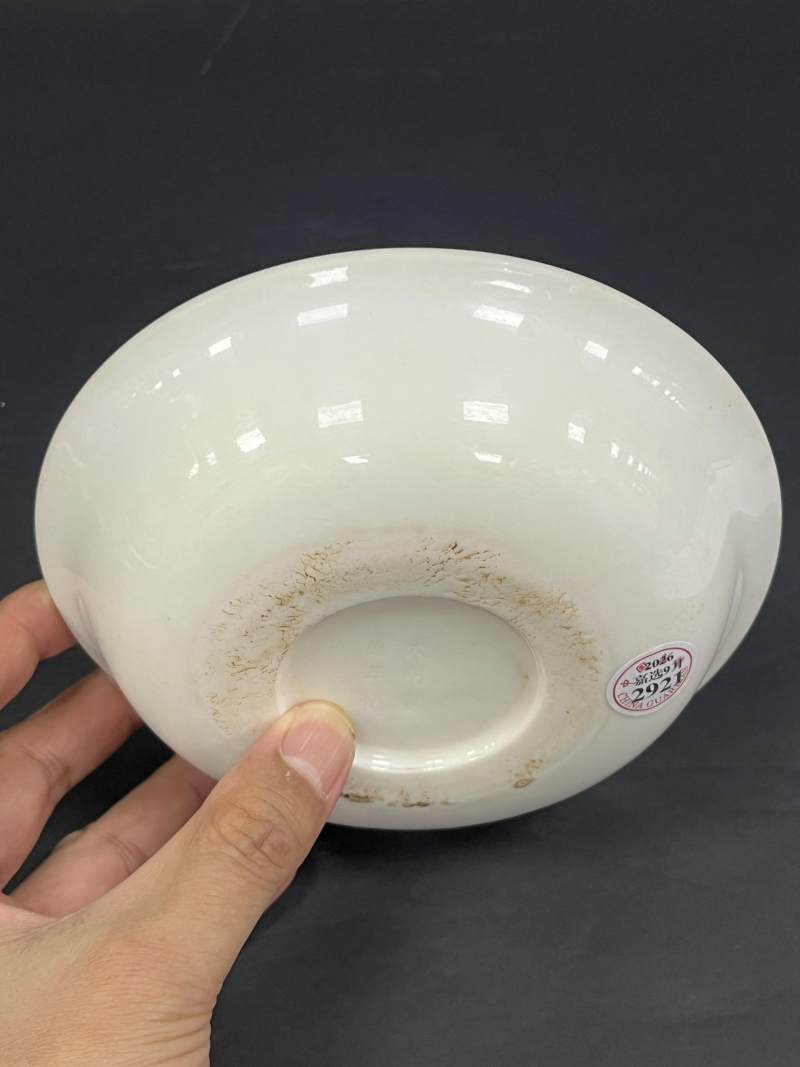 清早期 德化窑白釉暗刻兰花纹盘 - 图3
