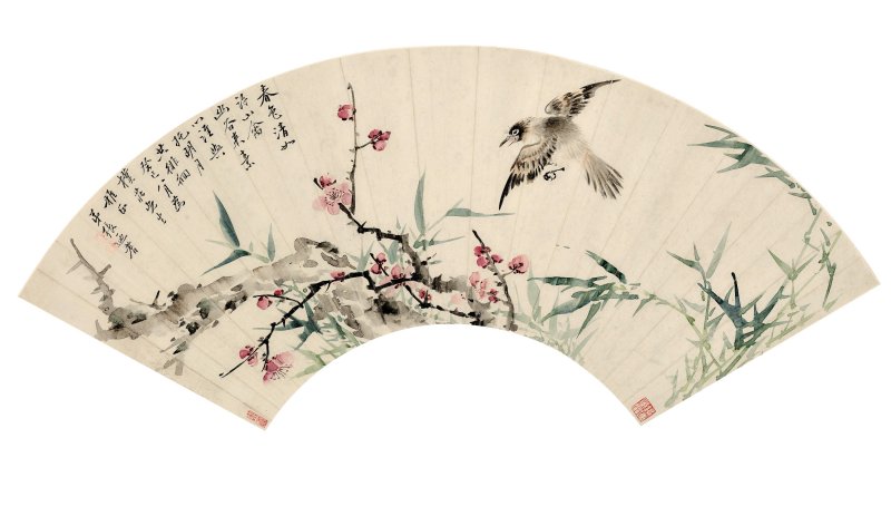 張廼耆　春色山禽　設色紙本　扇面鏡心　一八三三年作 | ZHANG NAIQI (18-19TH CENTURY) - 图3