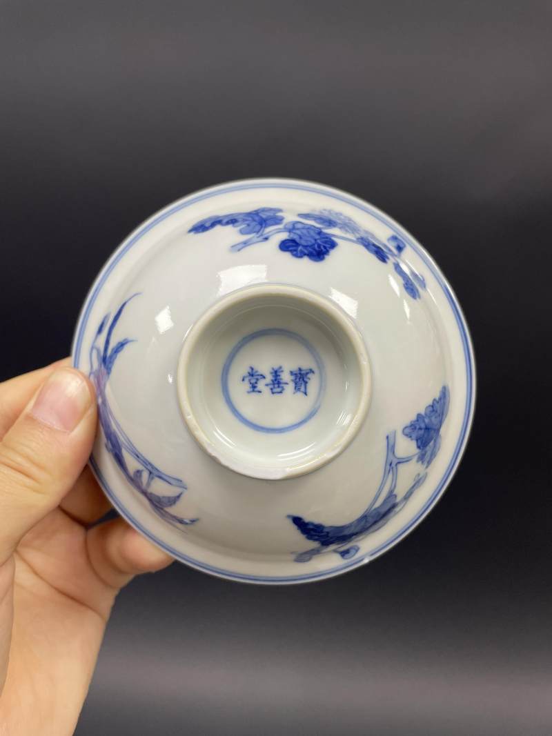 清晚期 青花折枝花卉纹碗盘八只 - 图35