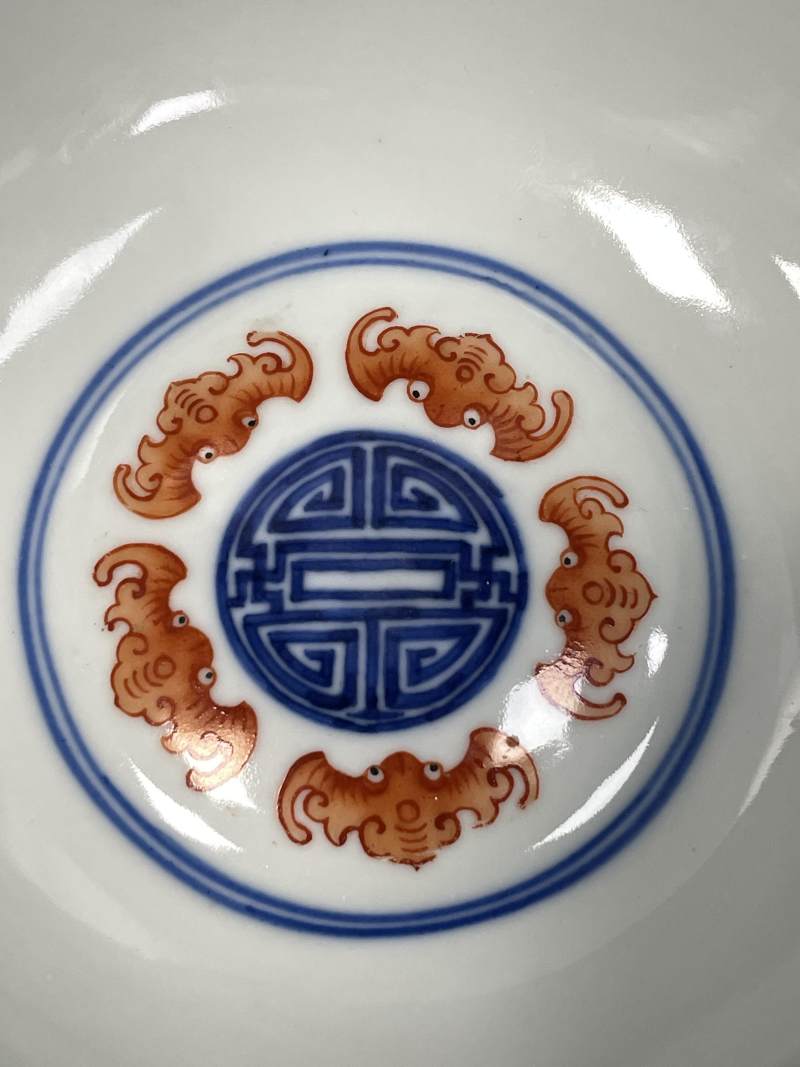 清晚期 青花矾红云蝠纹卧足碗 - 图8
