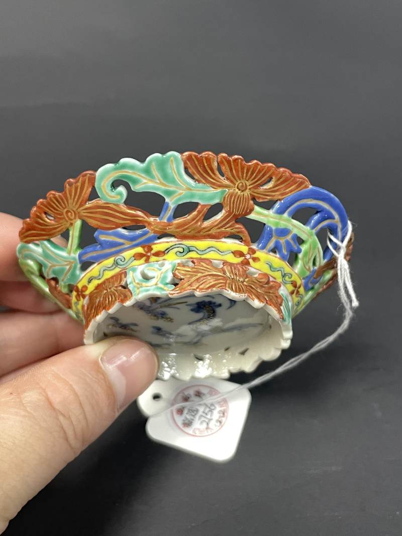 清乾隆 青花粉彩金玉满堂大吉图镂空小盘一对 - 图5