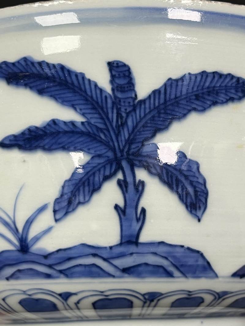 明晚期 青花内花果纹外岁寒三友图大碗 - 图15