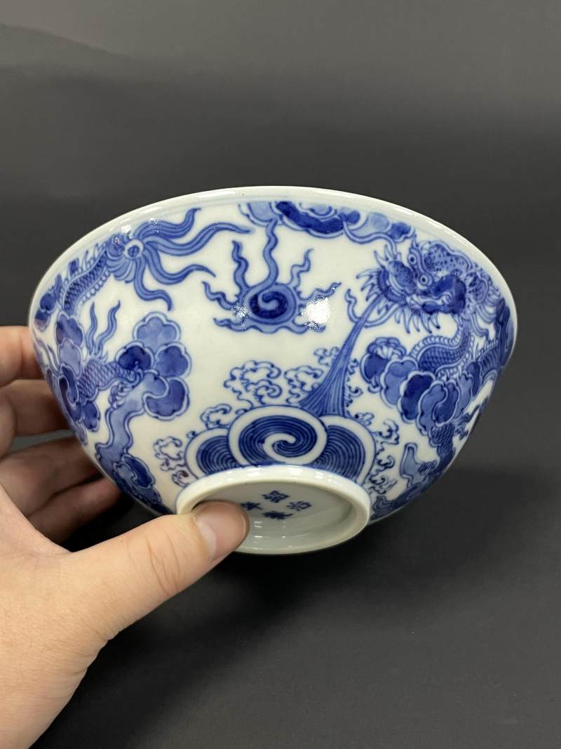 清中期 青花云龙纹碗 - 图2