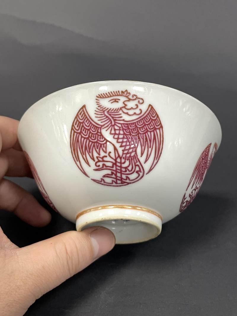 清晚期 胭脂红团凤纹碗 - 图4
