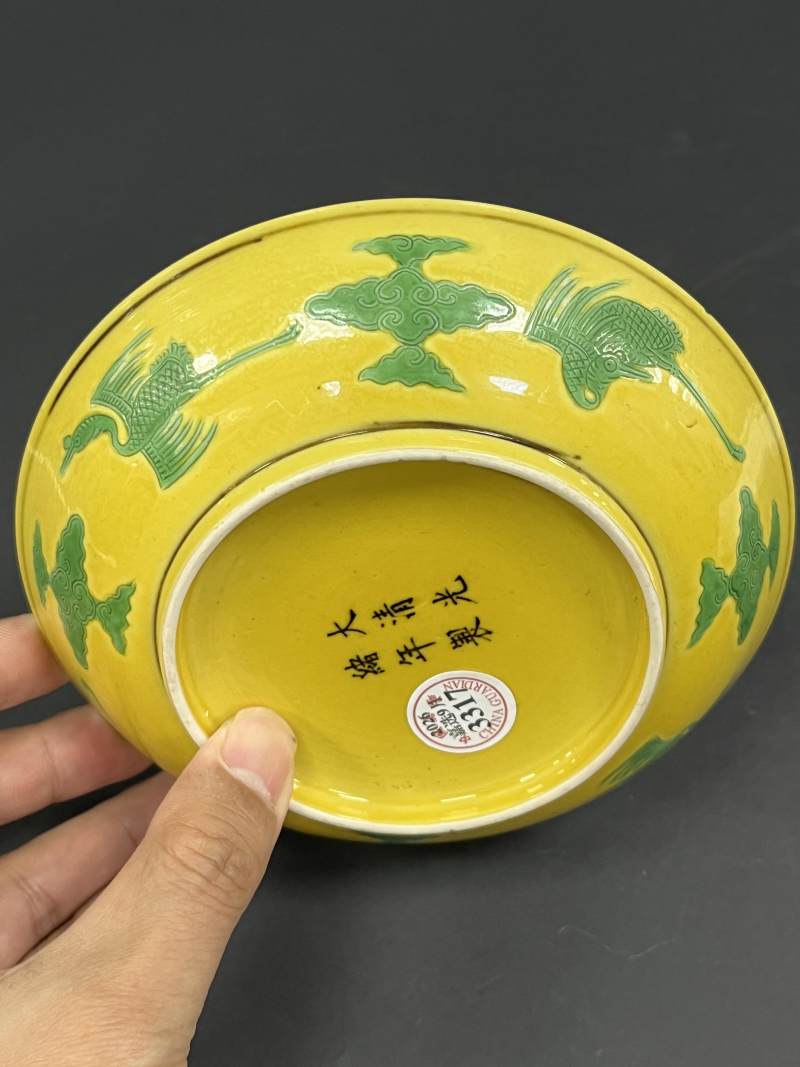 清光绪 黄地素三彩云龙纹盘 - 图4