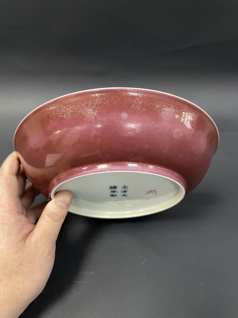 清光绪 胭脂红釉盘 - 图5