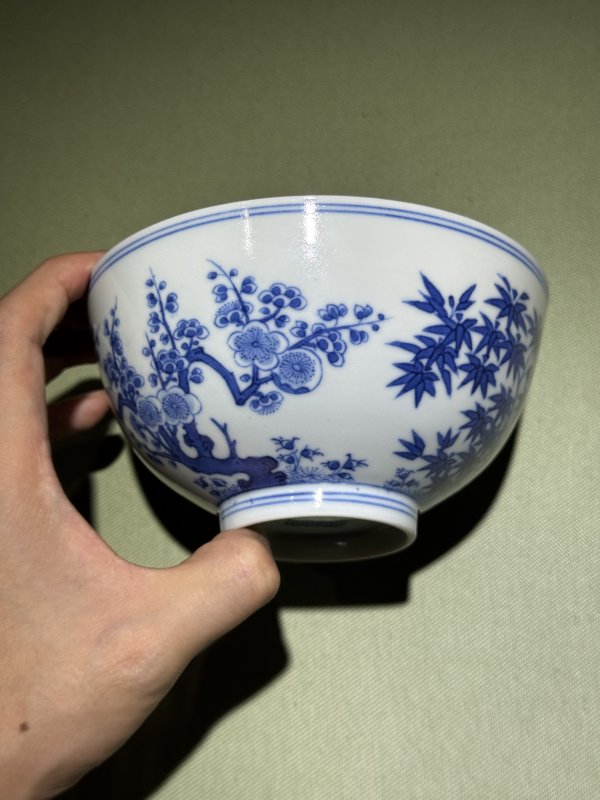清道光 青花松竹梅岁寒三友纹碗 - 图12