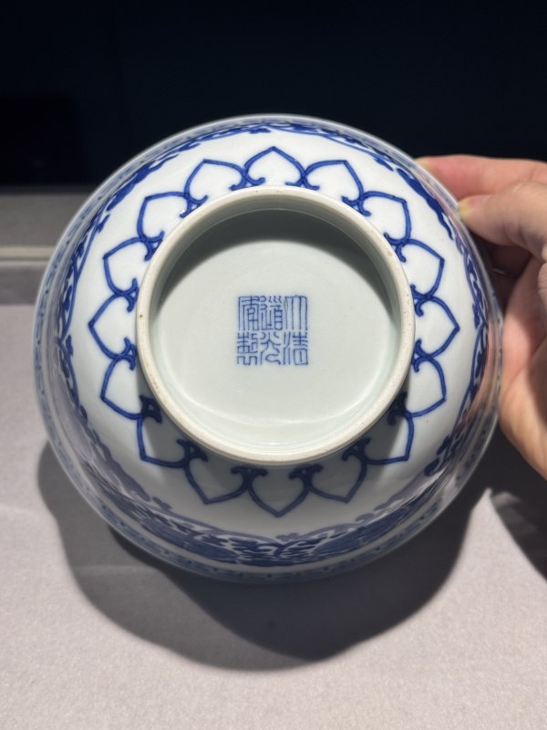 清道光 青花缠枝牡丹纹宫碗一对 - 图63