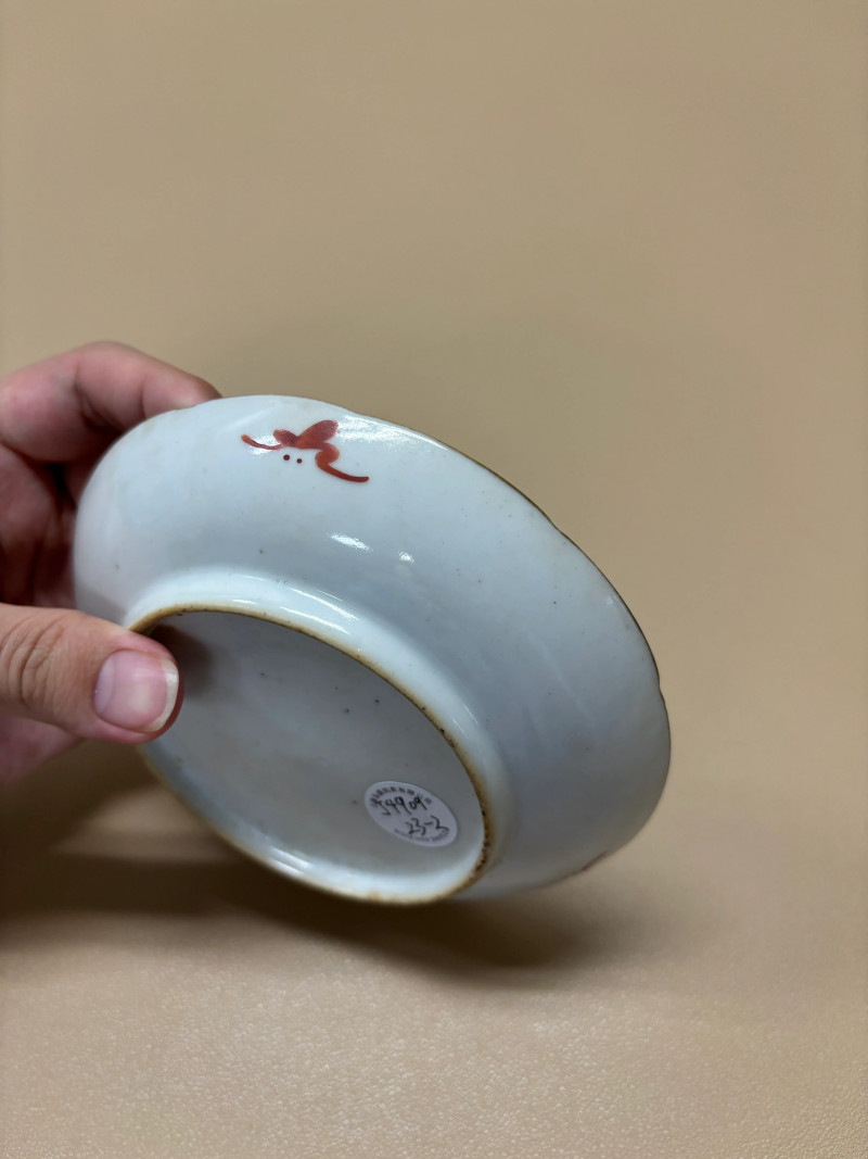 清道光 粉彩四君子诗文花口盘一对 - 图7