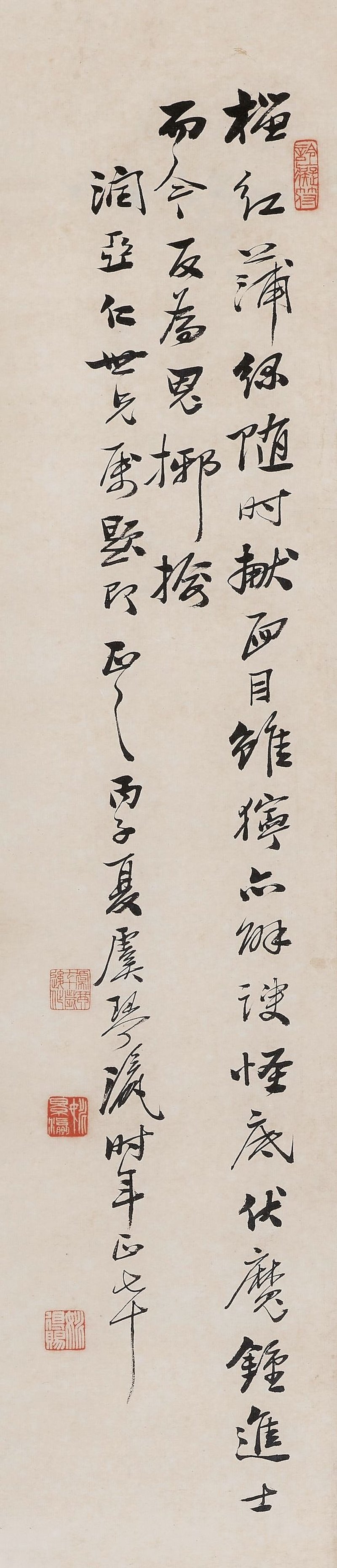 張翀　鐘馗吉慶　設色紙本　立軸　一六四四年作 | ZHANG CHONG (17TH CENTURY) - 图2