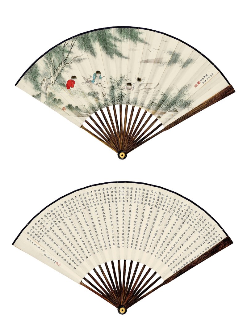 陳林齋　五子戲舟　設色紙本　成扇　一九四二年作 | CHEN LINZHAI (1912-1999); SHEN SHU (1884-?)