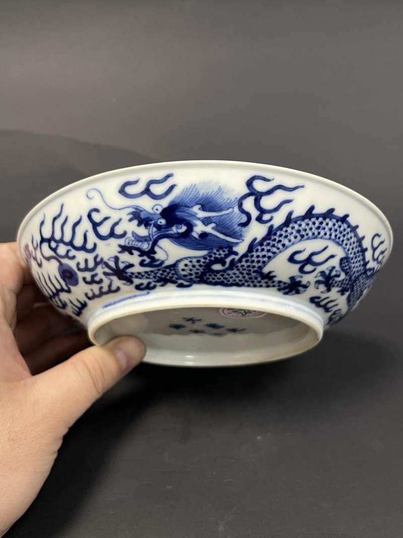 清光绪 青花云龙纹盘 - 图5
