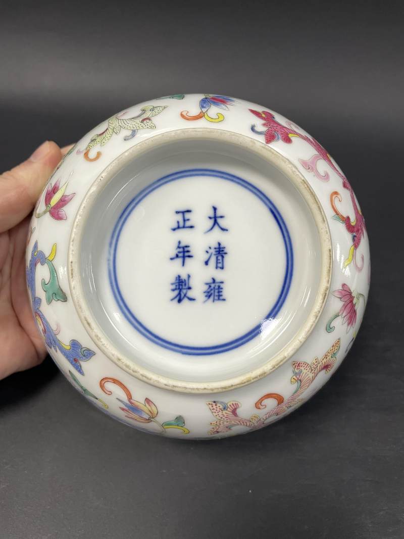 清晚期 粉彩穿花夔凤纹大碗一对 - 图10
