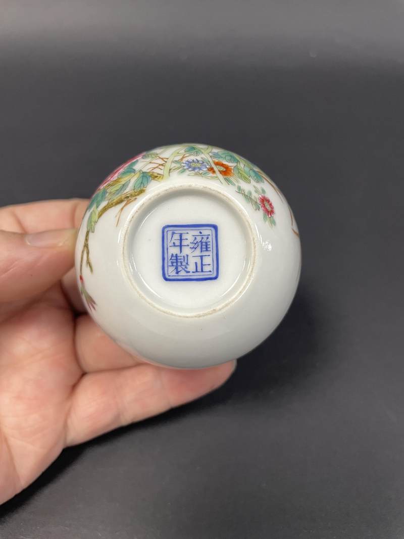 民国 仿珐琅彩牡丹纹杯 - 图9
