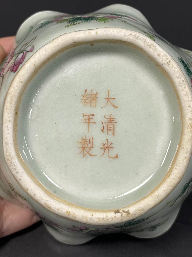 清光绪 青釉粉彩折枝花卉纹花口杯一对 - 图20