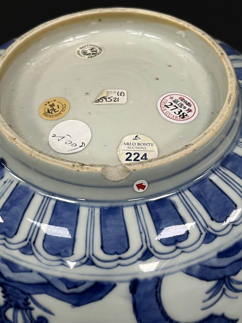 明晚期 青花内花果纹外岁寒三友图大碗 - 图16