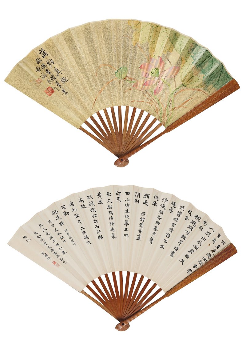 溥　伒　蒲塘真趣　設色金箋　成扇 | PU JIN (1893-1966); XIA XUNKAI (1879-1952) - 图4