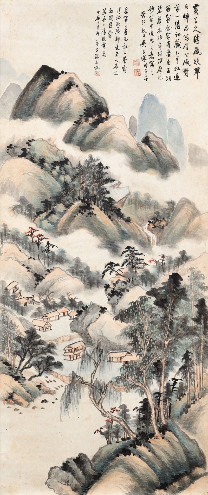 吳子深　浮嵐暖翠　設色紙本　立軸　一九六三年作 | WU ZISHEN (1894-1972) - 图3