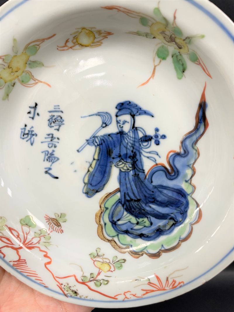 明天启 青花五彩神仙人物诗文盘 - 图4