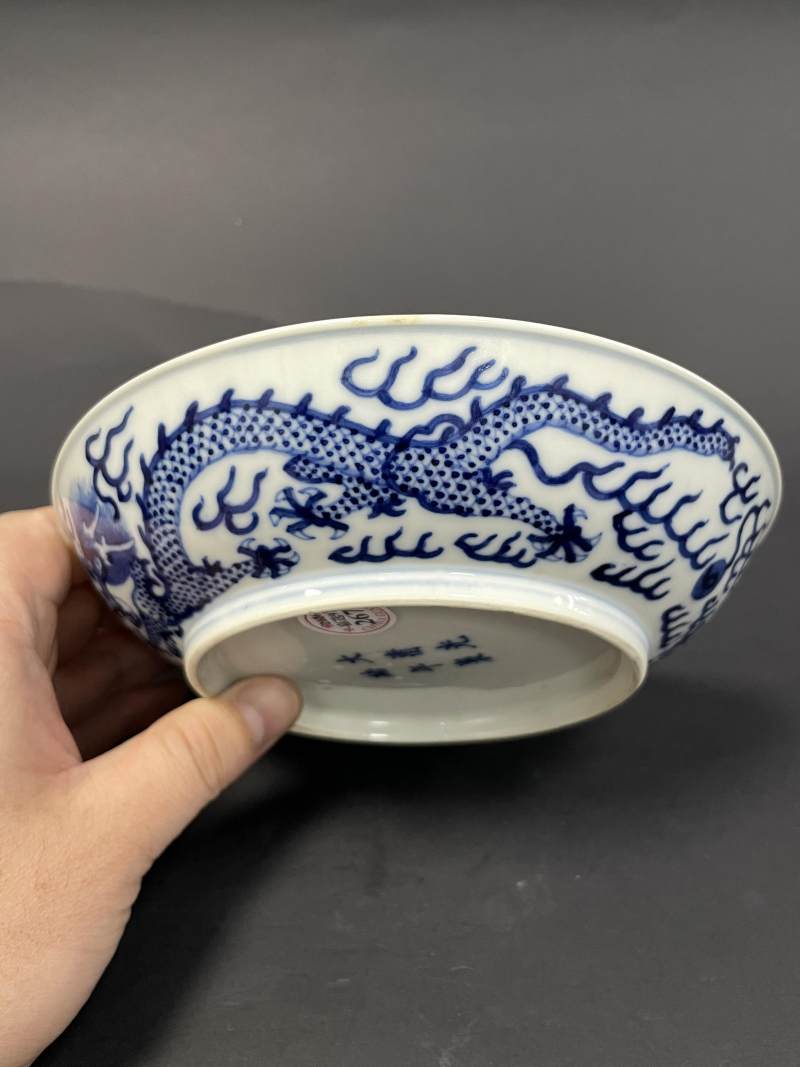 清光绪 青花云龙纹盘 - 图6