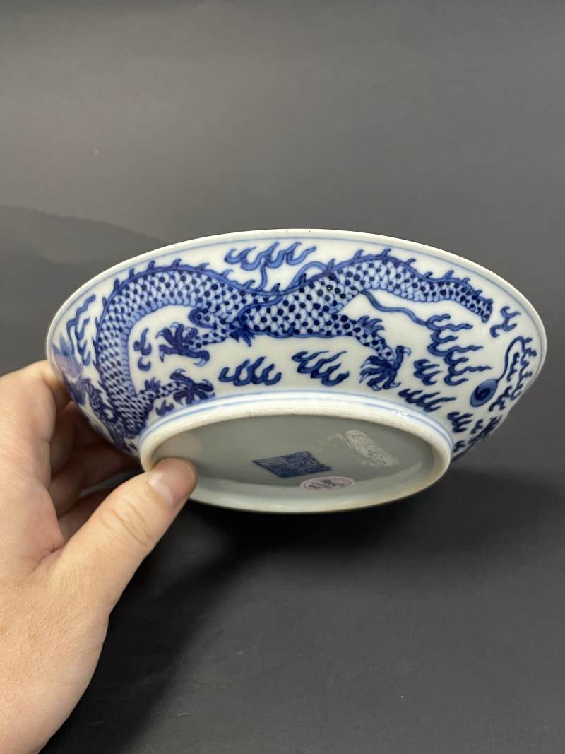 清道光 青花云龙纹盘 - 图9