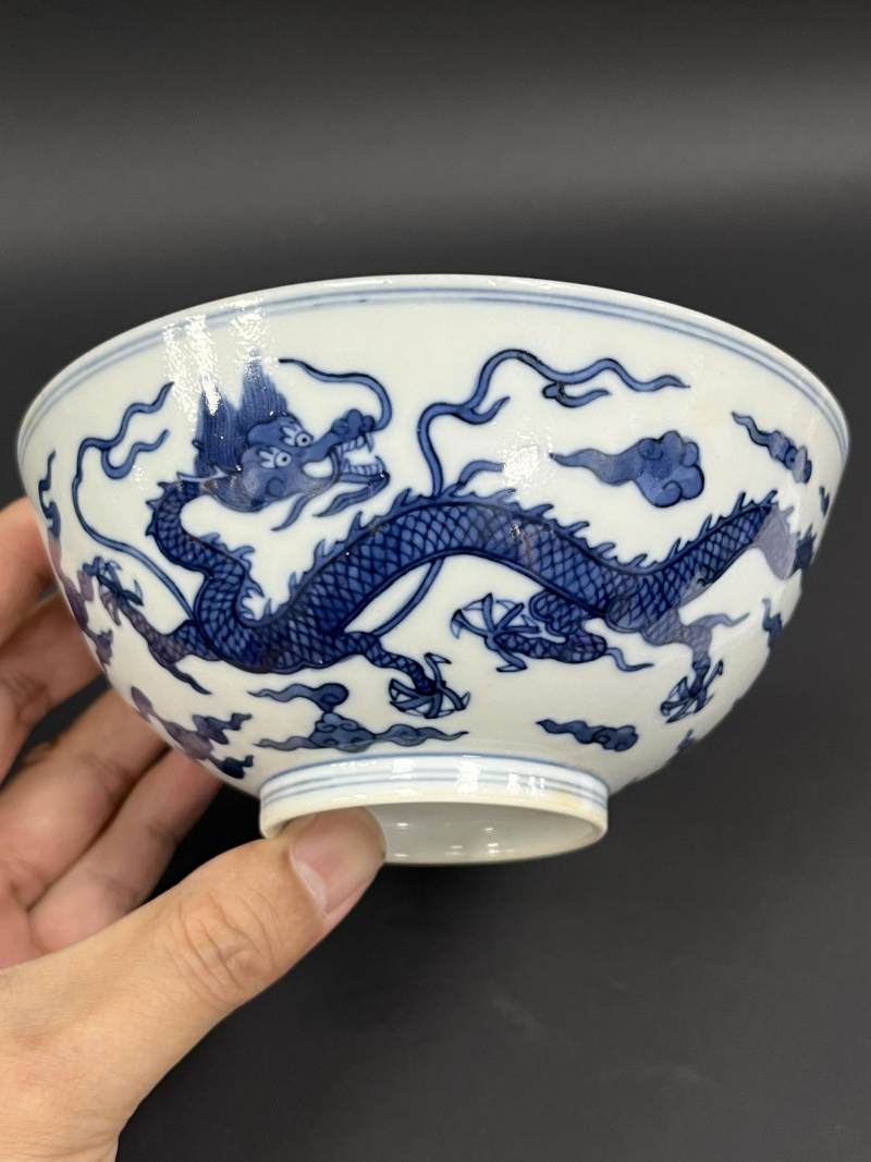 清道光 仿明青花云龙纹碗 - 图5