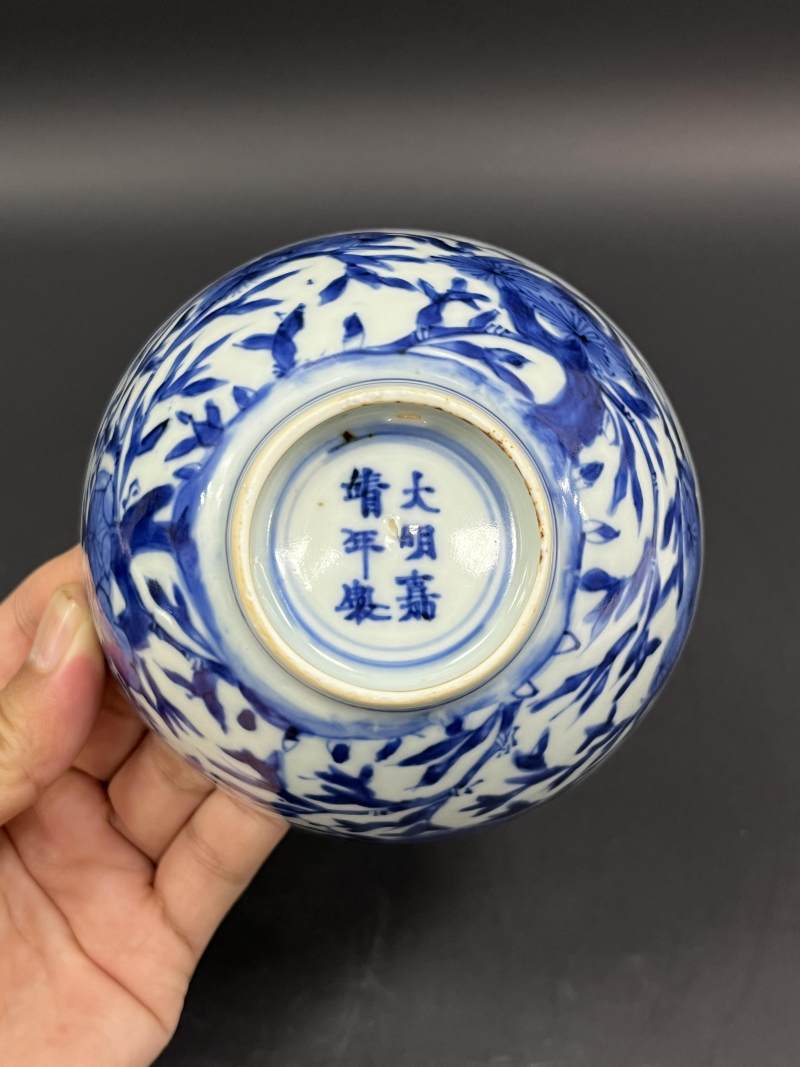 清康熙 青花岁寒三友图碗 - 图7