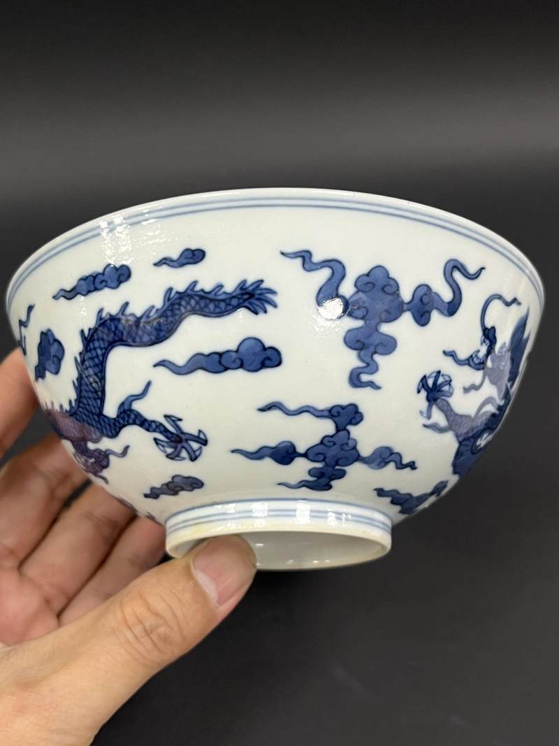 清道光 仿明青花云龙纹碗 - 图6
