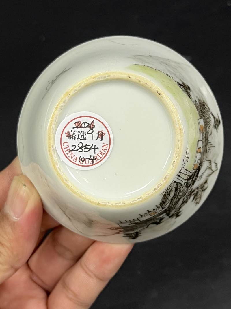 清乾隆 粉彩山水人物纹马蹄套杯十只 - 图27